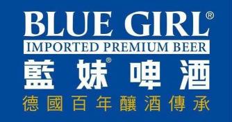 蓝妹啤酒多少钱一瓶（每天深入了解一款酒）