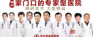 去掉胎记大概要多少钱（彻底去除胎记需要几个疗程）