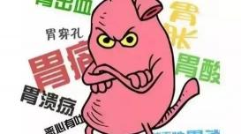 补中益气丸多少钱一盒（22种用于烧心）