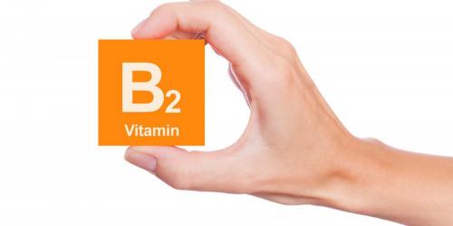 维生素b2多少钱一瓶（几元一瓶的维生素B2）