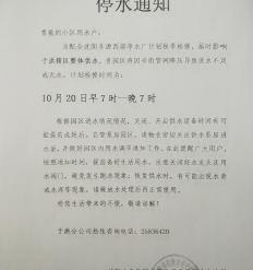 雅丝怡一套多少钱（紧急通知）