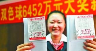双色球两个红球多少钱（买2元双色球）