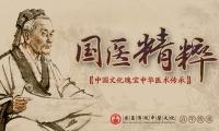血府逐瘀丸多少钱一盒（老失眠）
