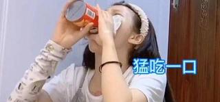 紫河车多少钱一斤（老婆怀孕了特别想吃草莓）