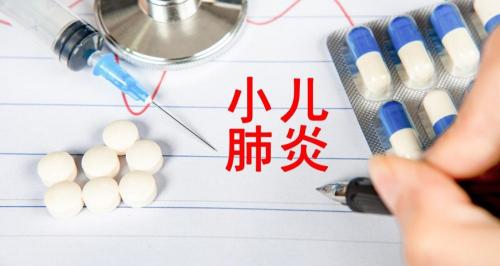 支原体检查多少钱（小儿支原体肺炎看似用药简单）