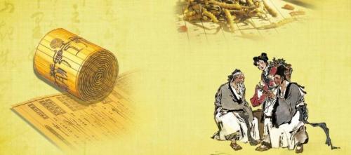 黄金药材多少钱一斤（桑黄被称为）