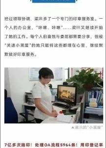 八大员挂靠多少钱一年（紧急）