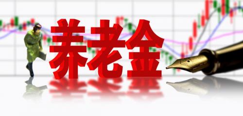 农村社保一年交多少钱（人社部发话）