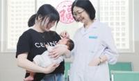 免疫全套检查多少钱（婚后三年没）