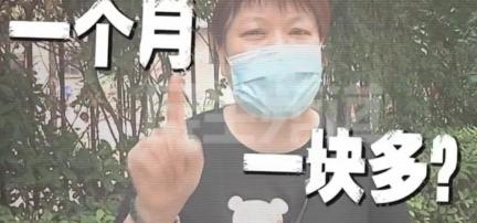 宽带一个月多少钱（宽带1个月1块钱）