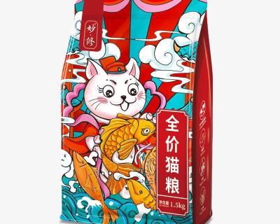 貓糧多少錢一斤（妙修貓糧多少錢一斤）