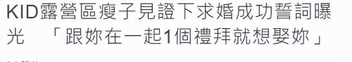 三宝睡心方多少钱一盒（恭喜）