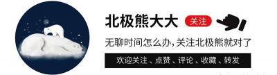 搬砖一天能赚多少钱（他是运气最好的工地搬砖户）