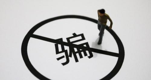 帮忙拼一天能赚多少钱（充值拼单赚佣金）