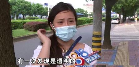 鼻子做ct多少钱一次（姑娘花25000元做的鼻子）