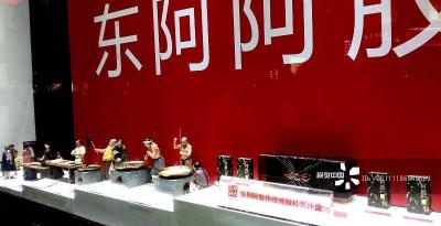 阿胶价格多少钱一斤（东阿阿胶）