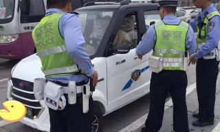 办摩托车驾驶证需要多少钱（驾驶三轮）