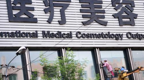 如何开美容院多少钱（广州美女开美容院）