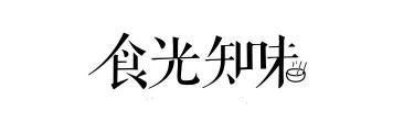 开水白菜多少钱一份（汤比菜贵的国宴菜）