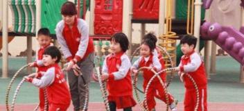幼儿园多少钱（看完幼儿园收费清单）