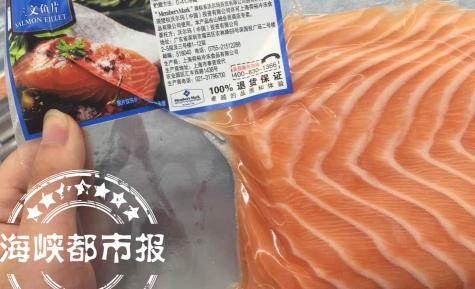 虹鳟鱼价格多少钱一斤（虹鳟归入三文鱼）