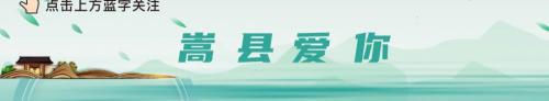白云山风景区门票多少钱（高清大图）