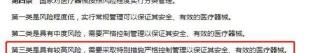 配一副隐形眼镜大概多少钱（戴隐形眼镜后险丧命）