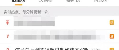 数字电视多少钱一年（高达2）