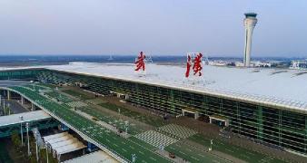 武漢天河機場停車費一天多少錢（武漢天河機場停車場收費多少錢一天）