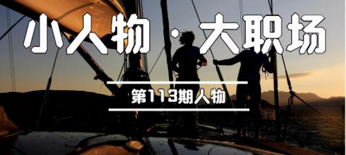 跑船一个月大概多少钱（我）