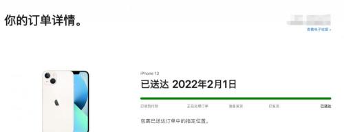 iphone8上市后7多少钱（2022年了）