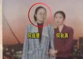 拉直头发多少钱（1995年19岁女学生以120元卖给55岁老汉）