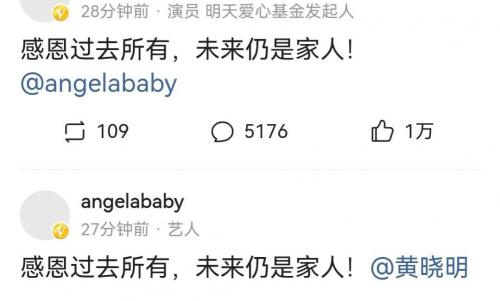 赵丽颖一个月挣多少钱（难怪baby要和黄晓明离婚）