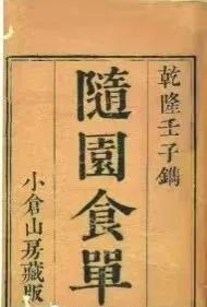 花生饼多少钱一斤（寻觅民国糕饼美食文化）