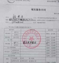 铝塑板多少钱一平方（重庆装饰建材）