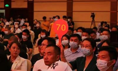 宽窄多少钱一条（别人送的两把破椅子）