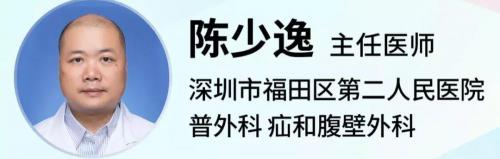 做个肠镜检查多少钱（肠镜检查真那么痛苦）