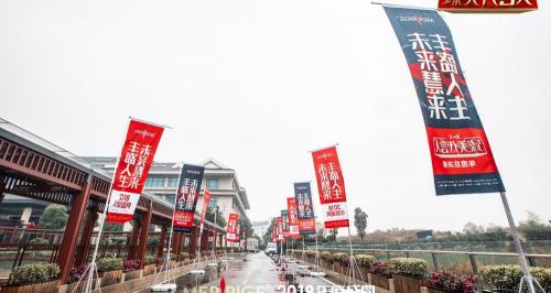 美人计塑形衣多少钱（美人计2018年度盛典暨臻美代言人总决赛完美落幕）