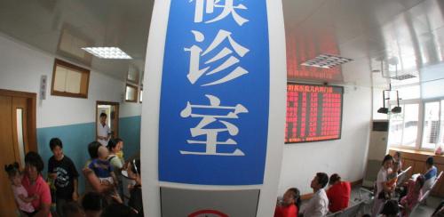 化验血常规多少钱一次（为什么看病要查血常规）