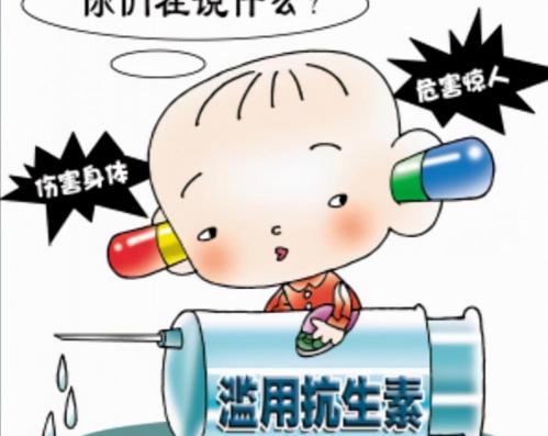 左氧氟沙星多少钱一盒（医生科普）