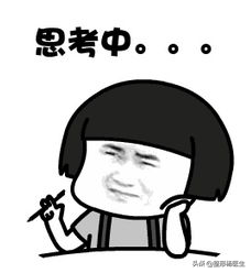 磨骨手术多少钱（面部轮廓太重要了）