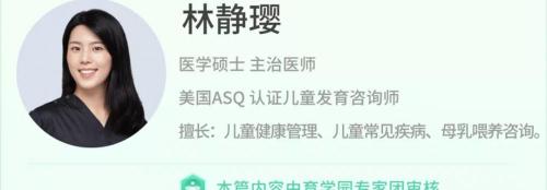 做隐睾手术需要多少钱（男宝的这里没长好）