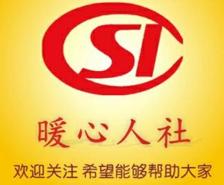 工伤误工费多少钱一天（农民工在工地上受了工伤）