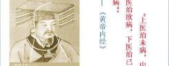 体检要花多少钱（体检不花冤枉钱）