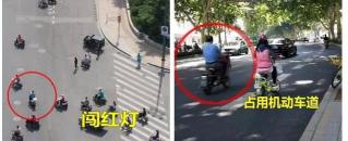 电动车上牌多少钱（花6元钱电动车可上牌）