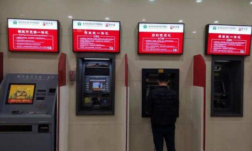 2w是多少钱（把ATM存取款机存满或者取光需要多少钱）