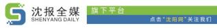 单亲证一年补助多少钱（注意了）