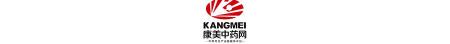 野菊花价格多少钱一斤（3月24日地产药材价格行情报道）