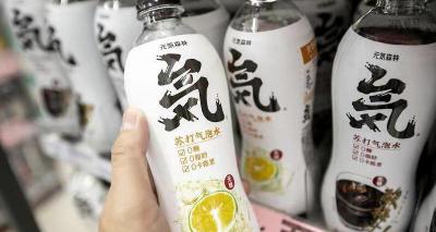 統一阿薩姆奶茶多少錢一瓶（探訪元氣森林工廠）