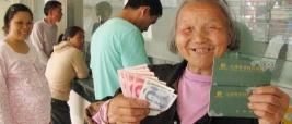 工资5000元 应扣五险一金多少钱（一个人的退休金5000元）
